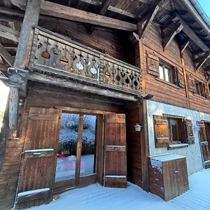 Chalet Adonis - Montriond, Morzine, Avoriaz, Montriond